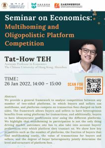 Seminar_205 Tat How TEH_A4poster