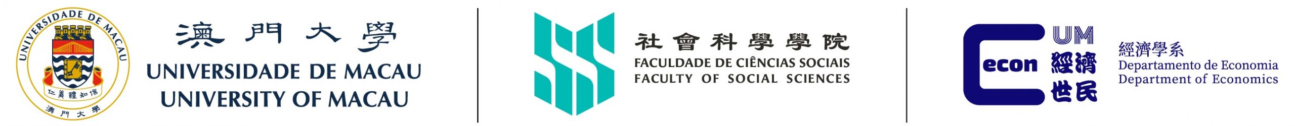 Department of Economics – University of Macau Logo
