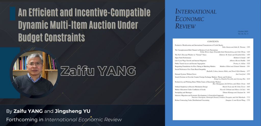 journal publication – Prof. Zaifu