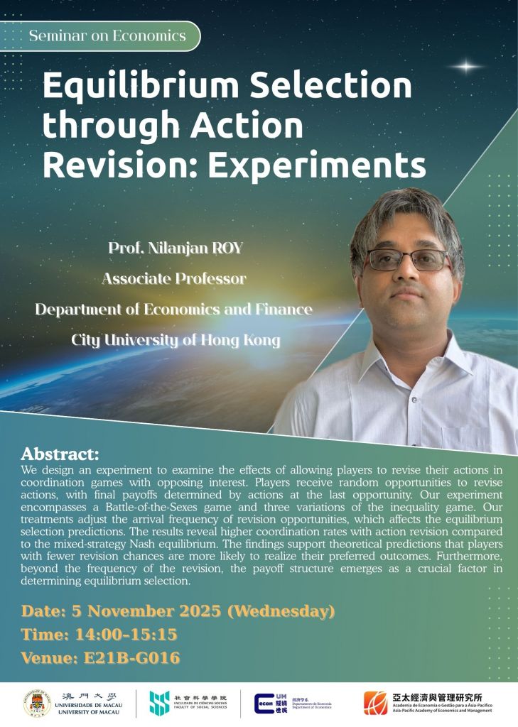 Prof. Nilanjan ROY Seminar Poster