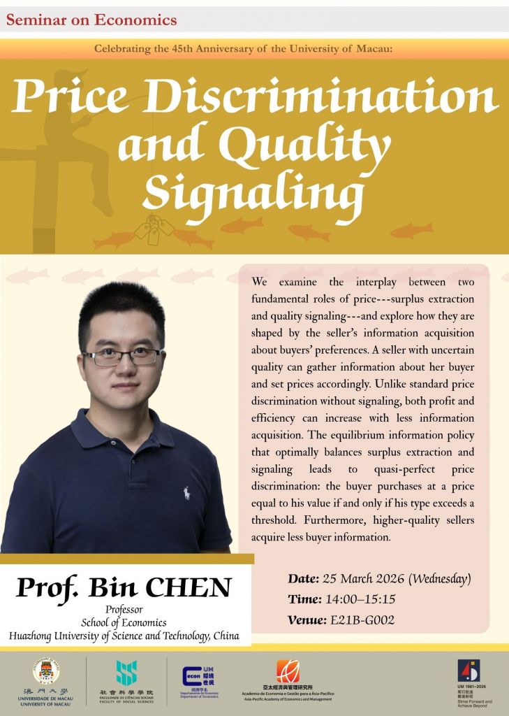 Prof. Bin CHEN’s Seminar Poster
