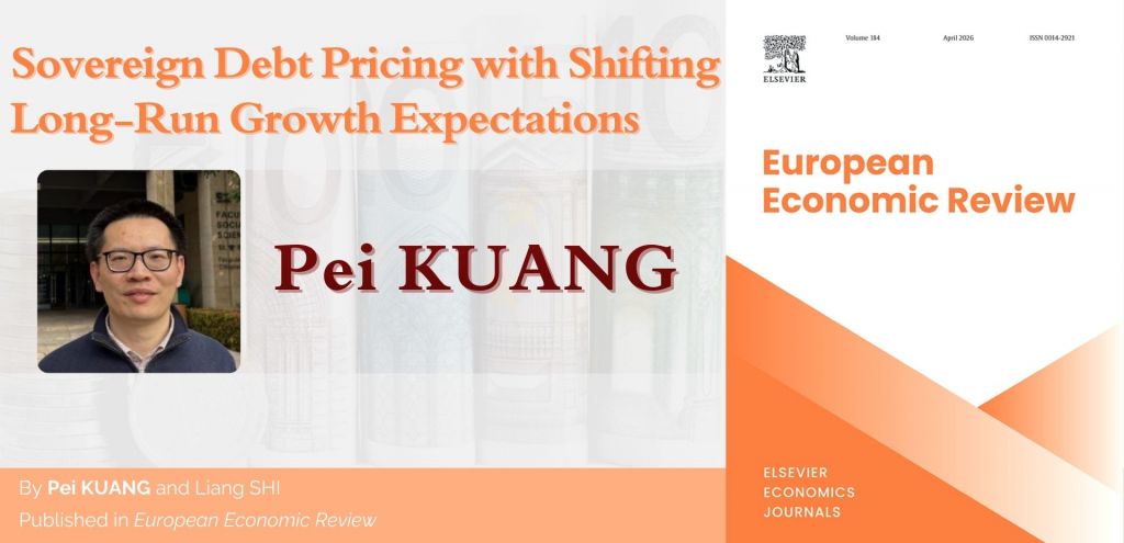 Prof. Pei KUANG’s journal publication